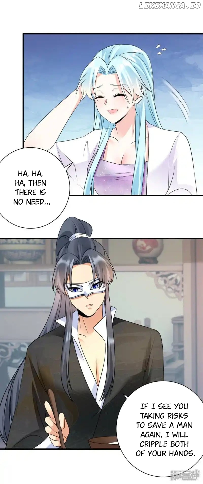 The Cold King’s Beloved Forensic Wife chapter 85 - page 7
